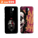 Combo Offer On Joker And Old Beard Man Pattern Mobile Case For Redmi Note 8 Pro ( Pack Of 2 )