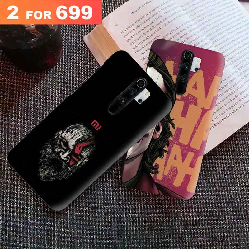Combo Offer On Joker And Old Beard Man Pattern Mobile Case For Redmi Note 8 Pro ( Pack Of 2 )