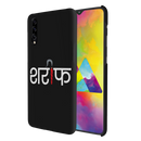 Sareef Printed Slim Cases and Cover for Galaxy A30S