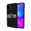 Sareef Printed Slim Cases and Cover for iPhone 11 Pro