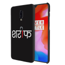 Sareef Printed Slim Cases and Cover for OnePlus 6T