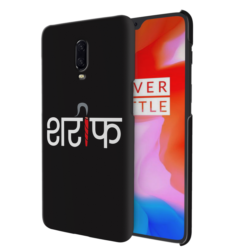 Sareef Printed Slim Cases and Cover for OnePlus 6T