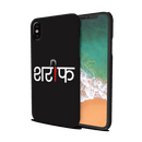 Sareef Printed Slim Cases and Cover for iPhone X