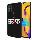 Sareef Printed Slim Cases and Cover for Galaxy M30S