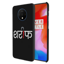 Sareef Printed Slim Cases and Cover for OnePlus 7T