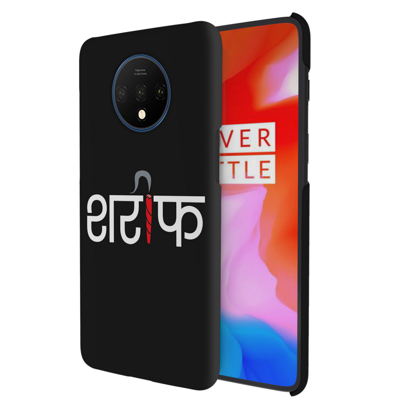 Sareef Printed Slim Cases and Cover for OnePlus 7T