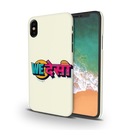 We desi Printed Slim Cases and Cover for iPhone X