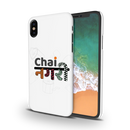 Chai Nagri Printed Slim Cases and Cover for iPhone XS