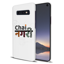 Chai Nagri Printed Slim Cases and Cover for Galaxy S10E