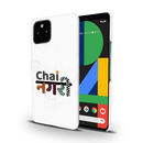 Chai Nagri Printed Slim Cases and Cover for Pixel 4A