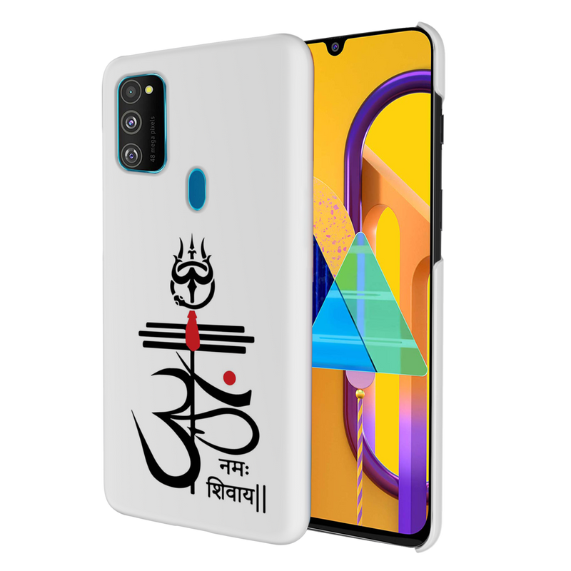 OM namah siwaay Printed Slim Cases and Cover for Galaxy M30S