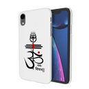 OM namah siwaay Printed Slim Cases and Cover for iPhone XR
