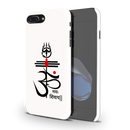 OM namah siwaay Printed Slim Cases and Cover for iPhone 8 Plus