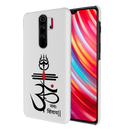 OM namah siwaay Printed Slim Cases and Cover for Redmi Note 8 Pro