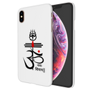 OM namah siwaay Printed Slim Cases and Cover for iPhone XS Max