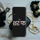 Sareef Printed Slim Cases and Cover for Galaxy A30S