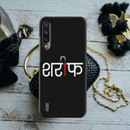 Sareef Printed Slim Cases and Cover for Redmi A3