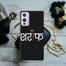 Sareef Printed Slim Cases and Cover for OnePlus 9