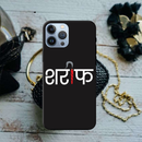 Sareef Printed Slim Cases and Cover for iPhone 13 Pro