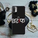Sareef Printed Slim Cases and Cover for Redmi Note 10T