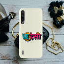 We desi Printed Slim Cases and Cover for Redmi A3