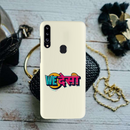We desi Printed Slim Cases and Cover for Galaxy A20S