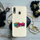 We desi Printed Slim Cases and Cover for Galaxy A20