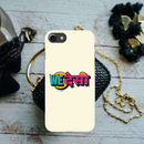 We desi Printed Slim Cases and Cover for iPhone 7
