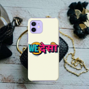 We desi Printed Slim Cases and Cover for iPhone 12 Mini