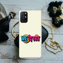 We desi Printed Slim Cases and Cover for OnePlus 8T