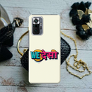 We desi Printed Slim Cases and Cover for Redmi Note 10 Pro