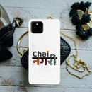Chai Nagri Printed Slim Cases and Cover for Pixel 4A