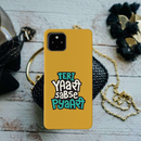 Teri Yari sabse pyari Printed Slim Cases and Cover for Pixel 4A