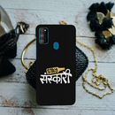 Stay Sanskari Printed Slim Cases and Cover for Galaxy M30S