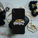 Stay Sanskari Printed Slim Cases and Cover for iPhone X