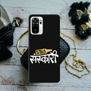 Stay Sanskari Printed Slim Cases and Cover for Redmi Note 10