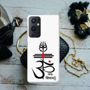 OM namah siwaay Printed Slim Cases and Cover for OnePlus 9 Pro