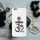 OM namah siwaay Printed Slim Cases and Cover for iPhone 6 Plus