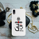 OM namah siwaay Printed Slim Cases and Cover for iPhone XR