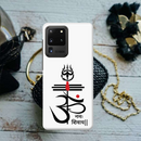 OM namah siwaay Printed Slim Cases and Cover for Galaxy S20 Ultra