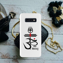 OM namah siwaay Printed Slim Cases and Cover for Galaxy S10E