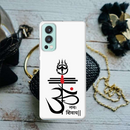 OM namah siwaay Printed Slim Cases and Cover for OnePlus Nord 2