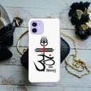 OM namah siwaay Printed Slim Cases and Cover for iPhone 12 Mini