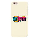 We desi Printed Slim Cases and Cover for iPhone 6
