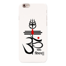 OM namah siwaay Printed Slim Cases and Cover for iPhone 6