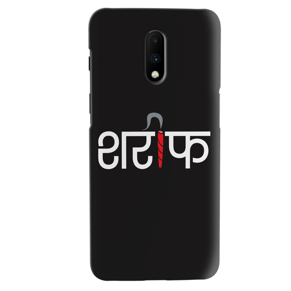 Sareef Printed Slim Cases and Cover for OnePlus 7