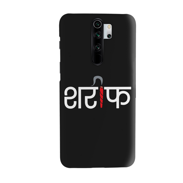 Sareef Printed Slim Cases and Cover for Redmi Note 8 Pro