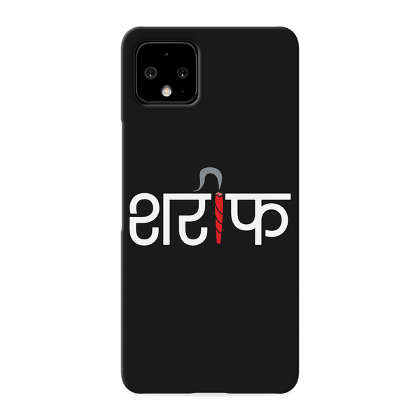 Sareef Printed Slim Cases and Cover for Pixel 4