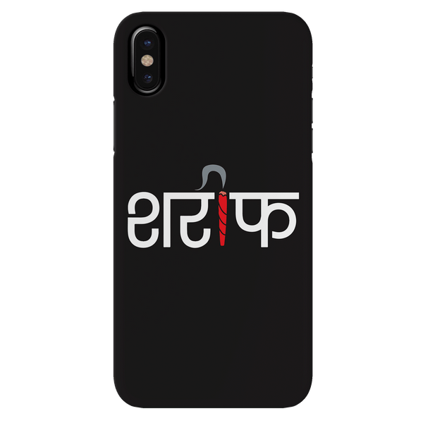 Sareef Printed Slim Cases and Cover for iPhone XS
