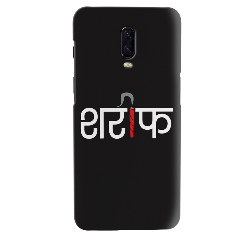 Sareef Printed Slim Cases and Cover for OnePlus 6T